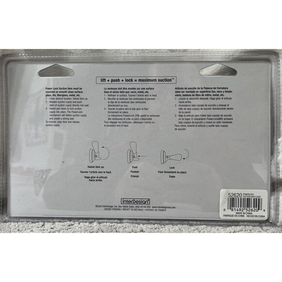 InterDesign..Power Lock Suction Bar 6.75” Lift+Push+Lock New.. - Picture 4 of 5